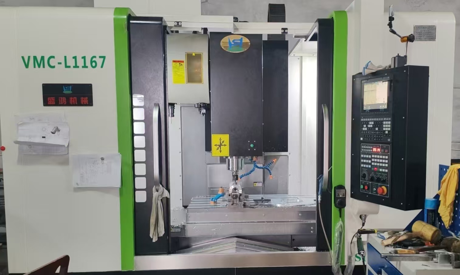 1167型加工中心